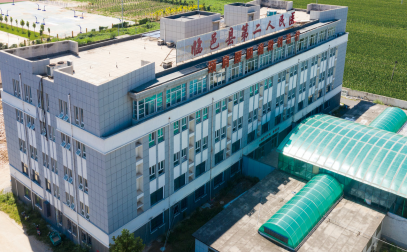 临邑第二人民医院