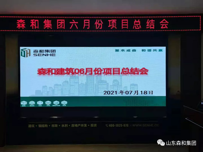 未标题-1