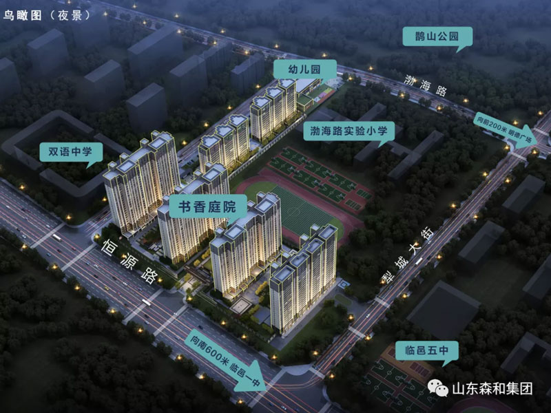 未标题-1 未标题-1