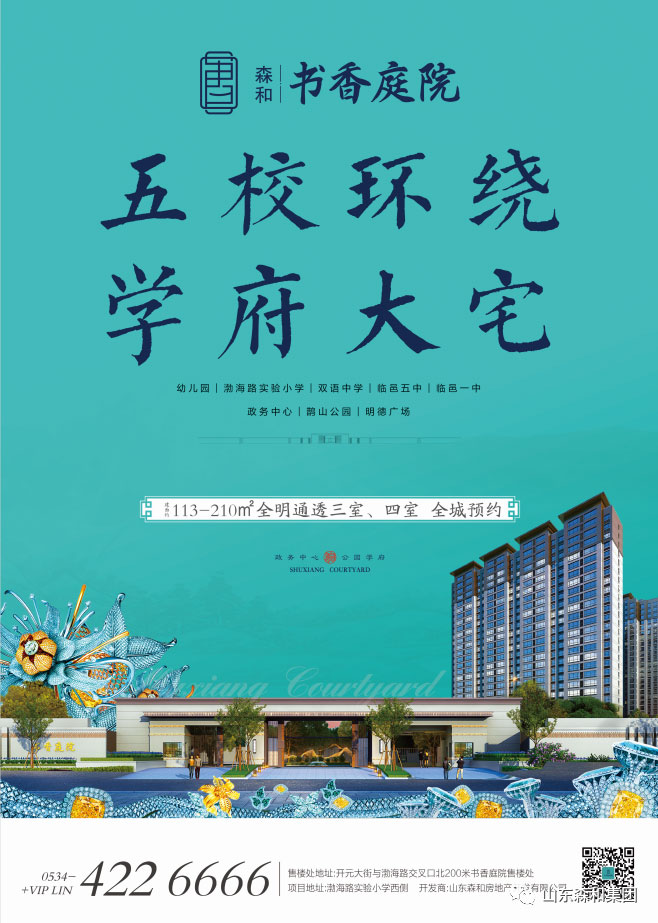 未标题-1 未标题-1